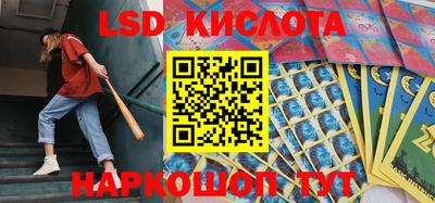 круглые Туймазы
