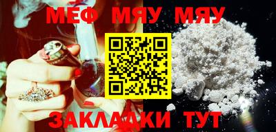 Альфа ПВП Тула