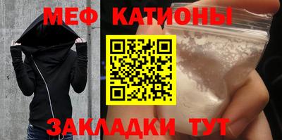 круглые Туймазы
