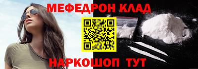 Альфа ПВП Тула