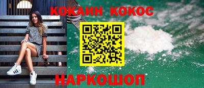 круглые Туймазы