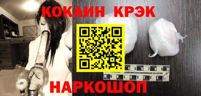 круглые Туймазы