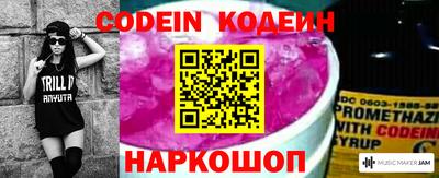 кокаин колумбия Тулун