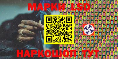 кокаин колумбия Тулун