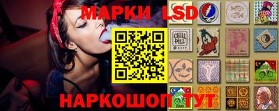 кокаин колумбия Тулун