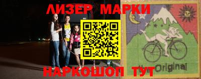 кокаин колумбия Тулун