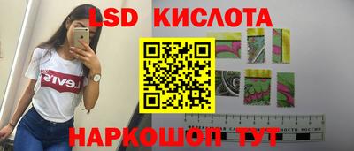 Альфа ПВП Тула