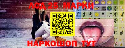 Альфа ПВП Тула