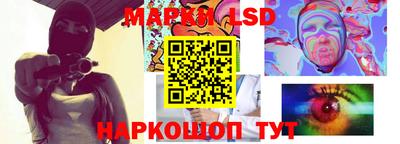 Альфа ПВП Тула