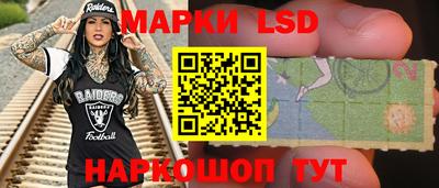 кокаин колумбия Тулун