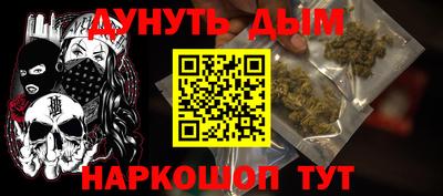 круглые Туймазы