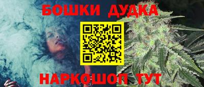 кокаин колумбия Тулун