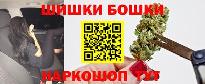кокаин колумбия Тулун