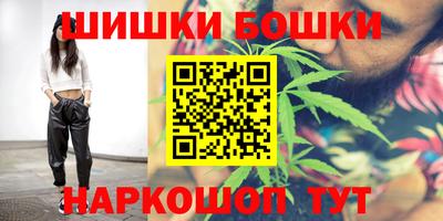 кокаин колумбия Тулун