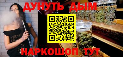 Альфа ПВП Тула