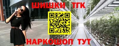 круглые Туймазы