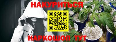 кокаин колумбия Тулун