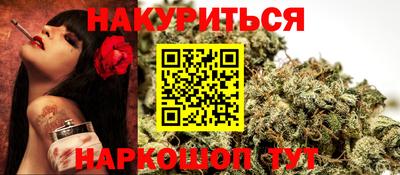 Альфа ПВП Тула