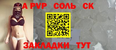 кокаин колумбия Тулун