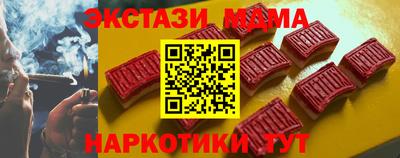 кокаин колумбия Тулун