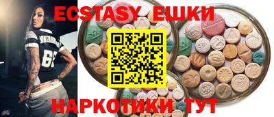 круглые Туймазы