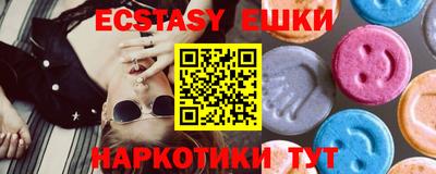 кокаин колумбия Тулун