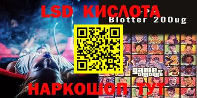 кокаин колумбия Тулун