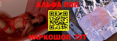 круглые Туймазы