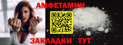 Альфа ПВП Тула