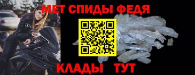 Альфа ПВП Тула