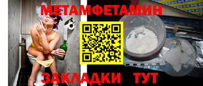 круглые Туймазы