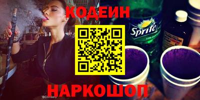 Альфа ПВП Тула