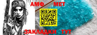 круглые Туймазы