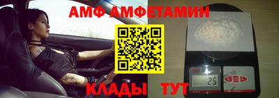 кокаин колумбия Тулун