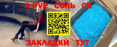 кокаин колумбия Тулун