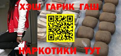 кокаин колумбия Тулун