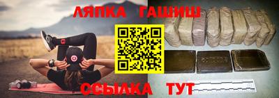 круглые Туймазы