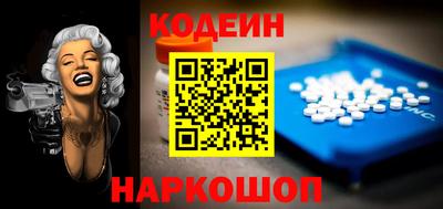 кокаин колумбия Тулун