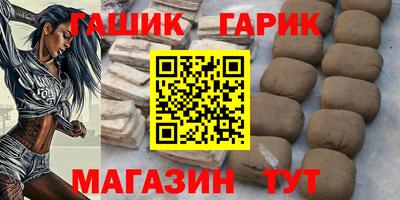 Альфа ПВП Тула