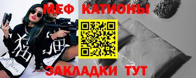 круглые Туймазы