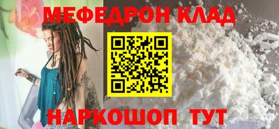круглые Туймазы