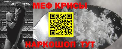 круглые Туймазы