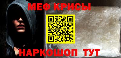 кокаин колумбия Тулун